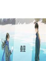 蠱靈