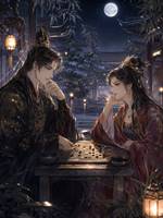 純恨夫妻
